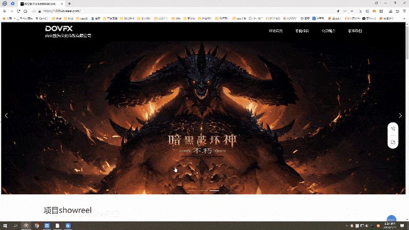 深圳传媒公司加盟费解析：揭秘加盟成本与价值**