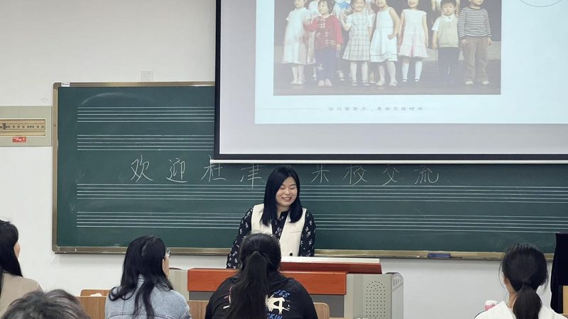 上海短视频版权问题咨询