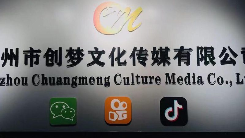纪录片拍摄价格影响因素揭秘