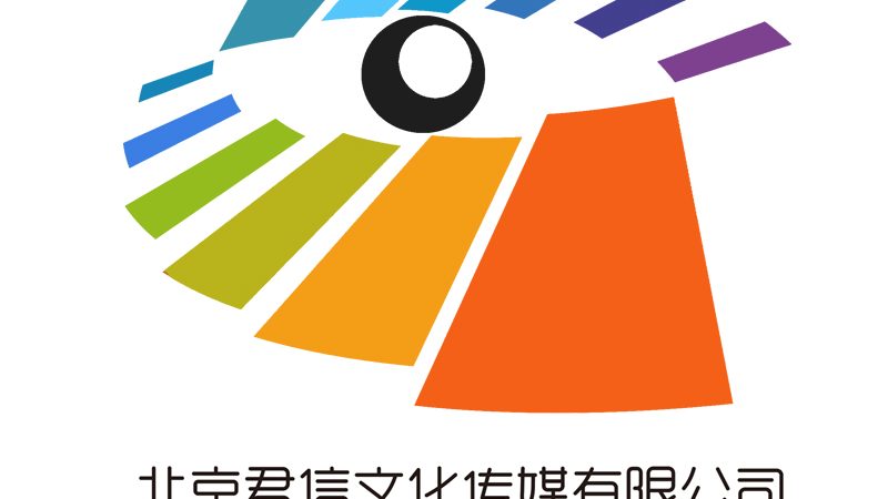 线上会议系统：揭秘十大品牌背后的技术逻辑