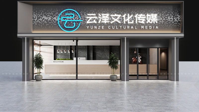 企业宣传片配音定制的幕后秘密：如何打造专业声音**