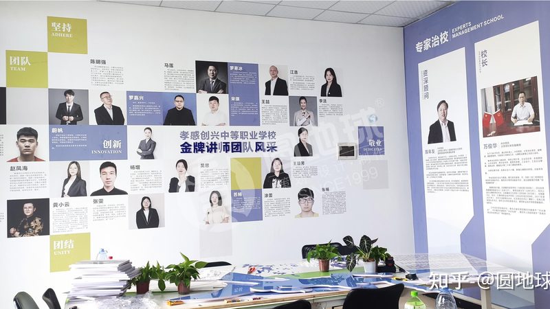 以下是一些在北京颇具实力的科技宣传片拍摄公司，供企业参考：