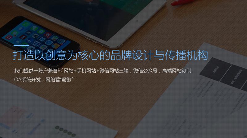 公关传播服务流程，为什么多数企业第一步就走偏了