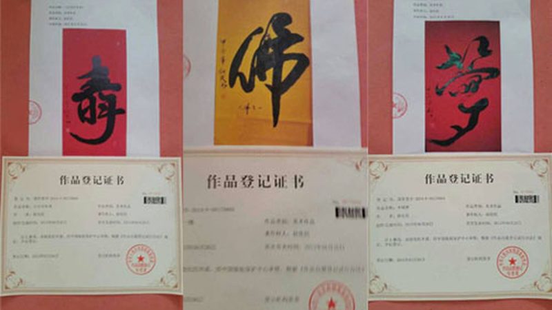 产品宣传片制作周期影响因素揭秘**