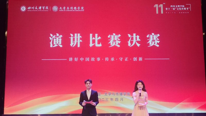 上海三维动画制作：揭秘幕后技术与成功案例
