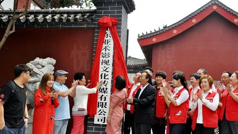 科技企业宣传片拍摄：如何打造专业形象
