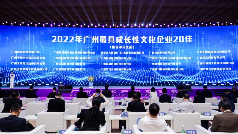 揭秘上海专业活动策划公司排名背后的考量因素