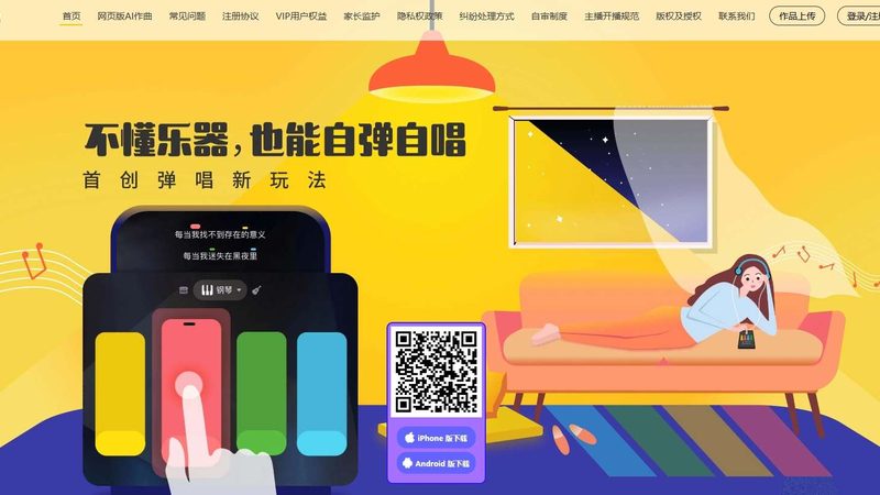 背景布尺寸2.5米×5米：揭秘舞台表演背后的细节